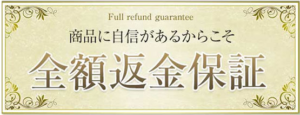 ハンドピュレナの成分！老け手・血管浮きへの効果と評判を徹底解説