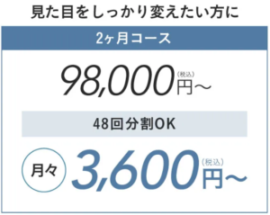 【安心】リタスタイル社長自身の経験から誕生！子育て世代に優しいジム