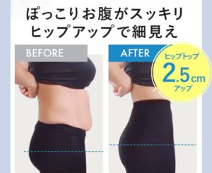 キュリーナEX 偽物被害が急増！正規品と見分けるポイントとは？