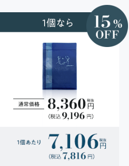 【危険】ネルソンズドッグフード賞味期限内でも絶対やってはいけない！