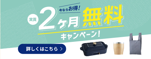 エブリィフレシャスの電源入れ直しは簡単！今すぐできる5つのステップ