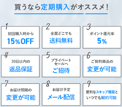 DISMの洗顔で女性に嬉しい美肌に！2本1,000円で売ってる場所
