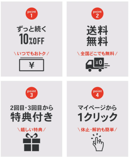 NALCの日焼け止めは海では使えない？紫外線吸収剤は大丈夫なのか