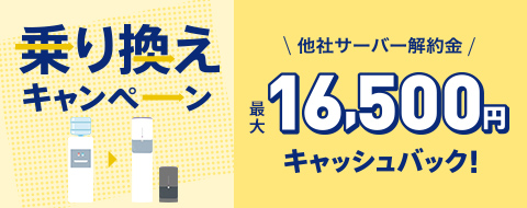 エブリィフレシャスの電源入れ直しは簡単！今すぐできる5つのステップ