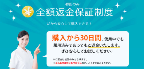 ヘアバースサプリの「副作用」で抜け毛がさらに増えた！？恐ろしい体験談