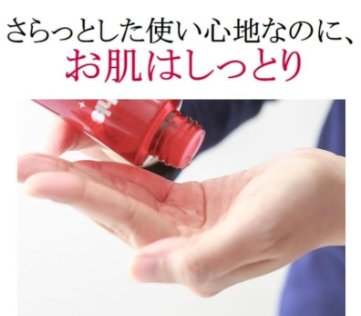 【真相】リニューアルしたナールスピュアの効果は 本当？口コミから徹底検証