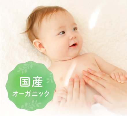 【知らないとヤバい】アロベビー日焼け止めで頭から全身を紫外線から守れること