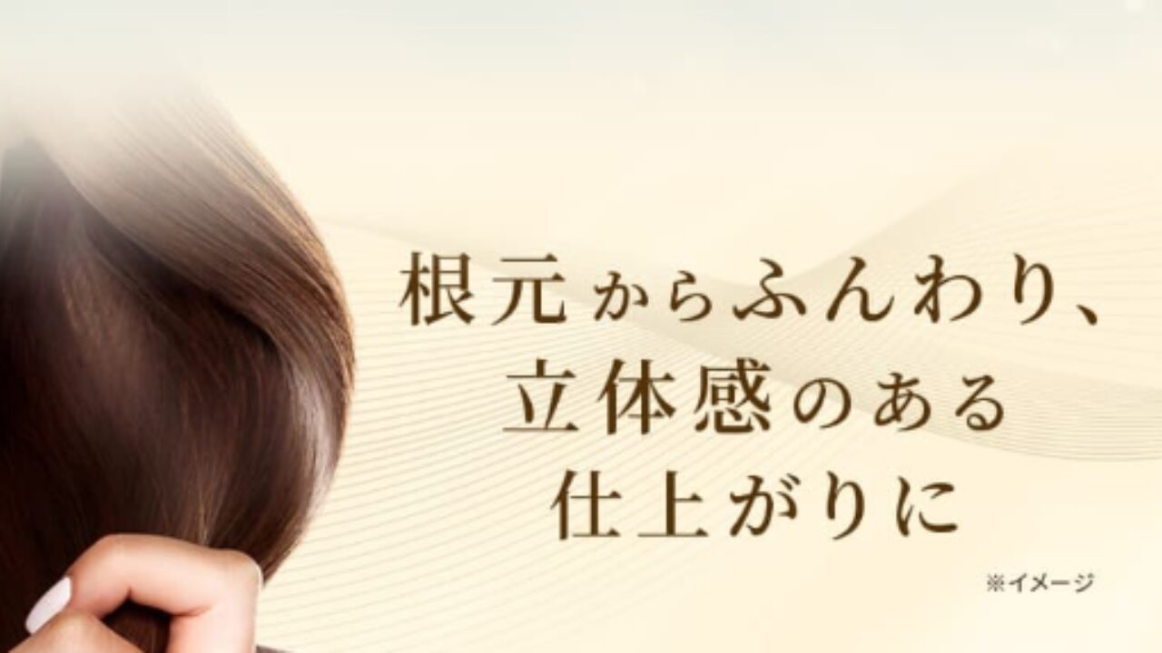白髪隠しはもう怖くない！頭皮に優しいケアで美髪を育む